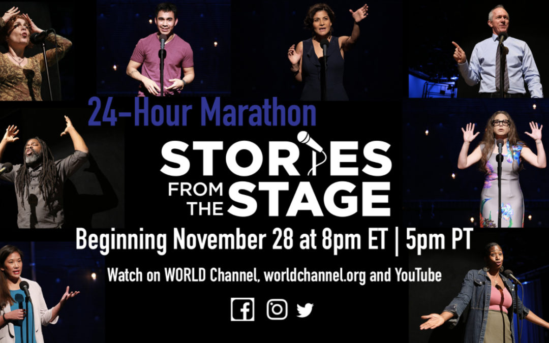 NY Carib News: Spend Thanksgiving weekend with ‘Stories from the Stage’